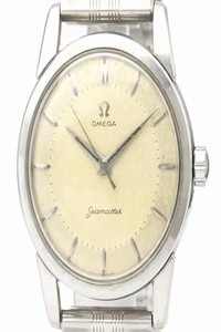 Omega Seamaster Stainless Steel Mens Dress Watch