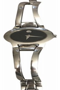 Movado Amorosa Ladies Watch