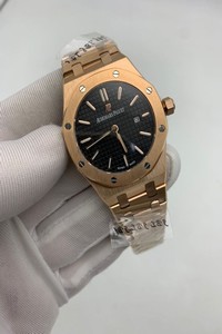 Audemars Piguet Royal Oak 38mm Black Dial Gold