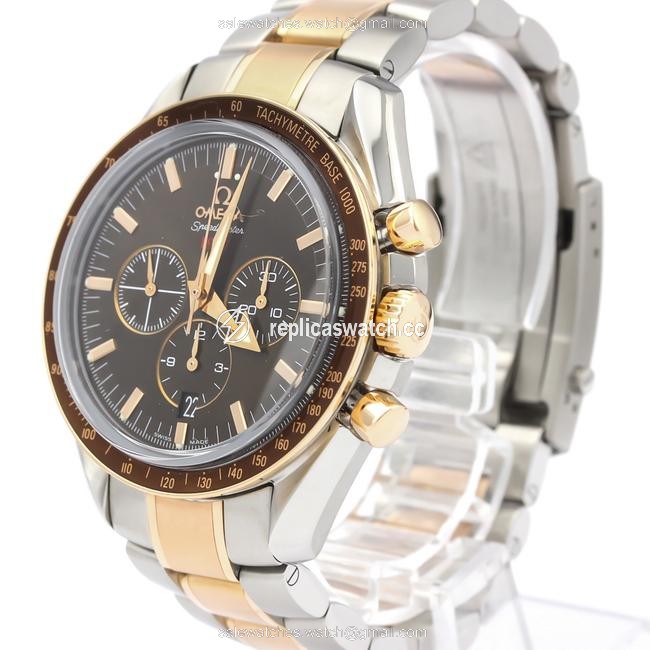 Omega