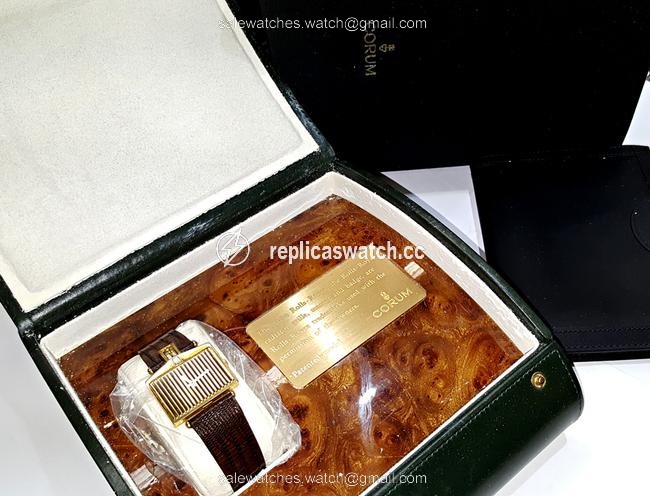 Corum