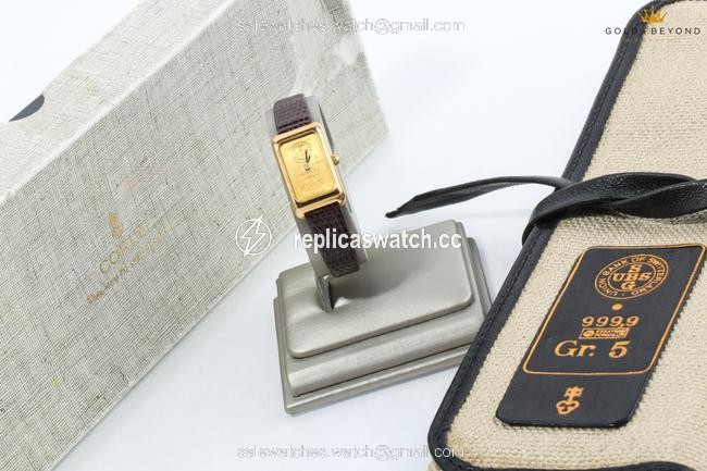 Corum