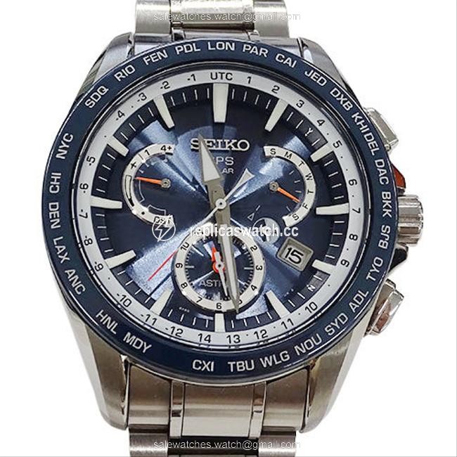 Seiko