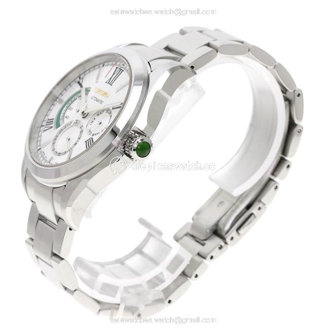 Seiko