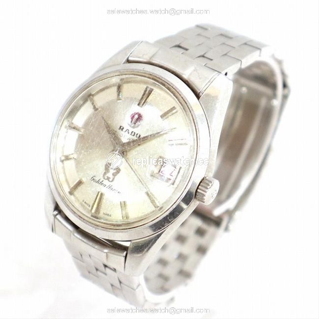 Rado