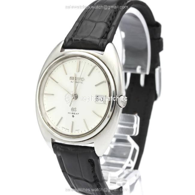 Seiko