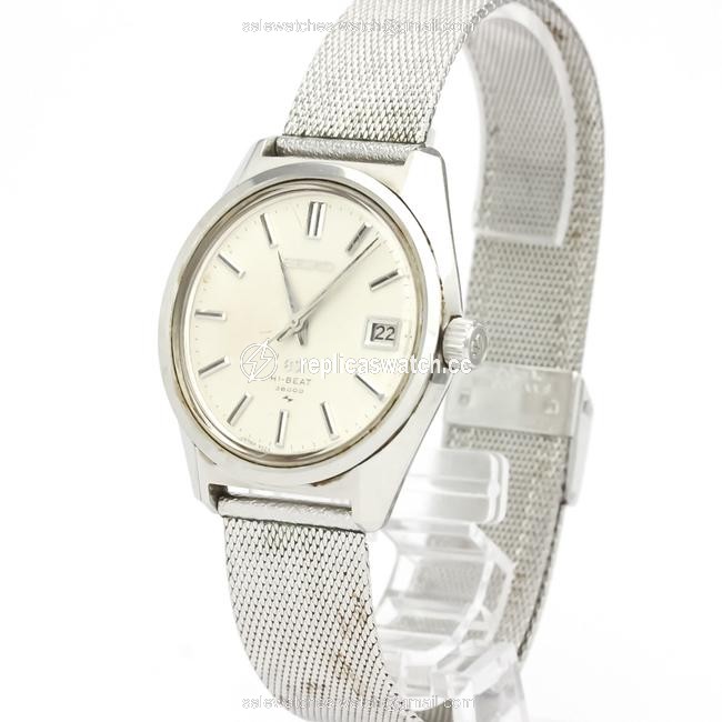 Seiko