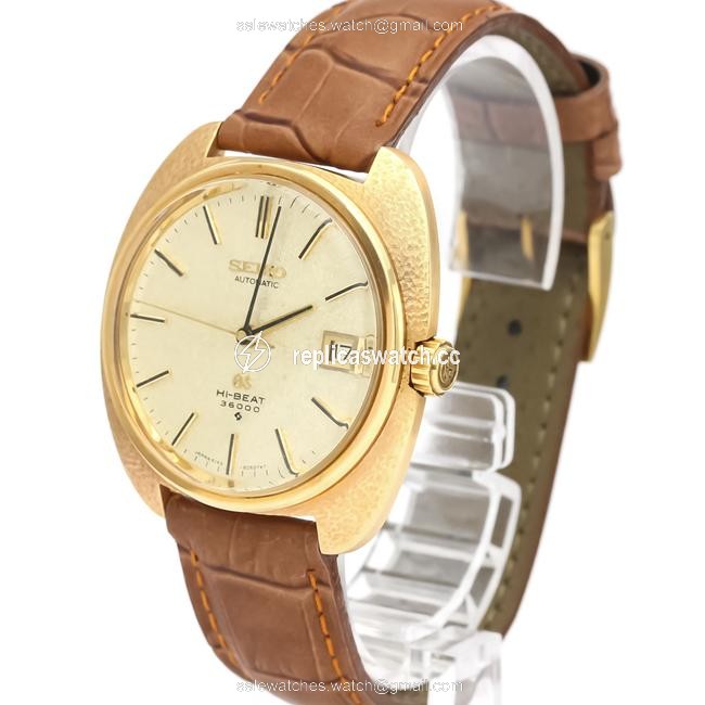 Seiko