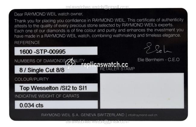 Raymond Weil