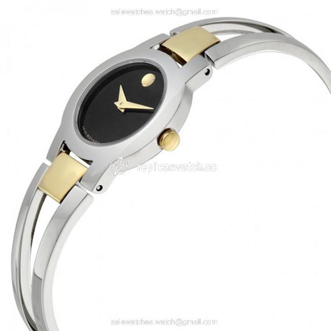 Movado