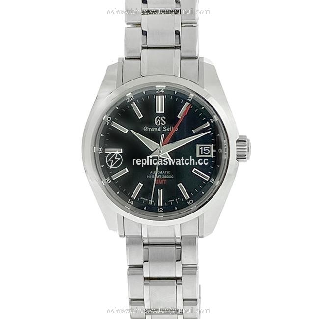 Seiko