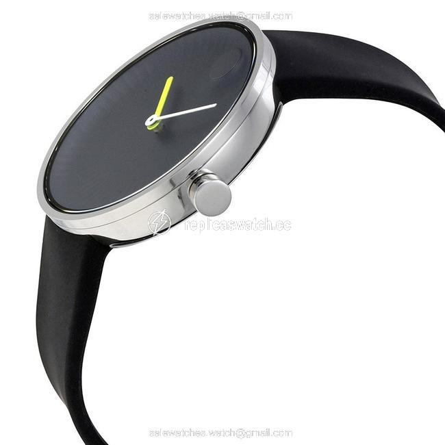 Movado