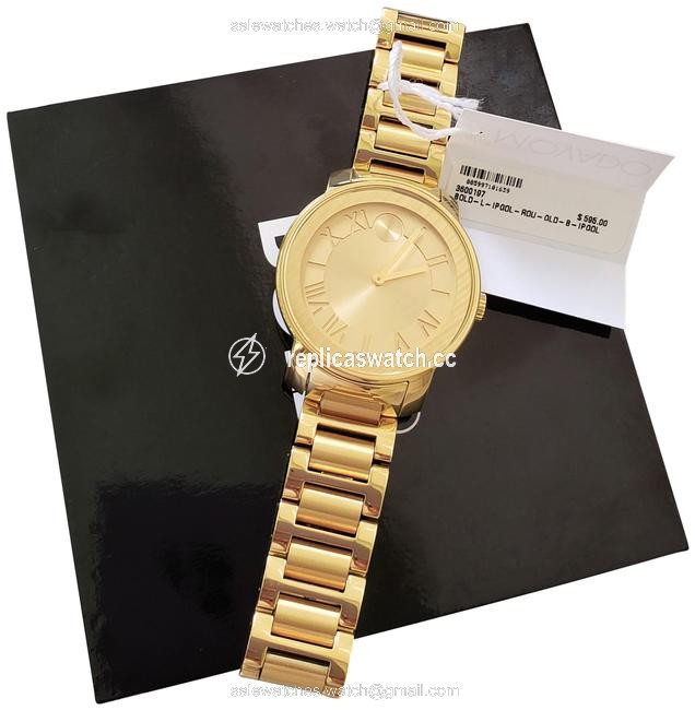 Movado Gold Round Dial Watch Movado Gold Round Dial Watch