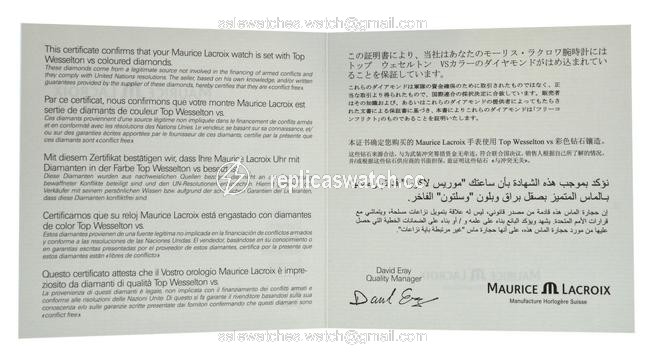 Maurice Lacroix Silver New Lady Miros Mi2023-sd532-11c Diamond Watch Maurice Lacroix Silver New Lady Miros Mi2023-sd532-11c Diamond Watch
