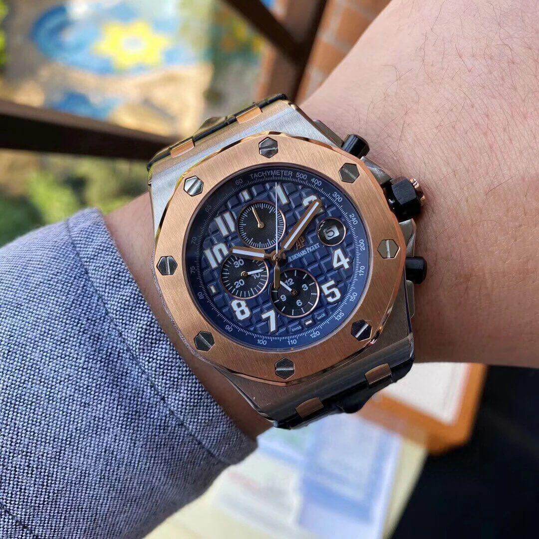 Audemars Piguet Royal Oak Offshore