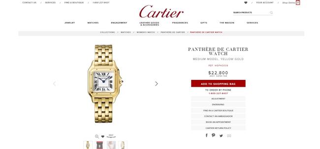 Cartier Gold Panth¨¨re De Medium Model Case In 18k Yellow Watch Cartier Gold Panth¨¨re De Medium Model Case In 18k Yellow Watch