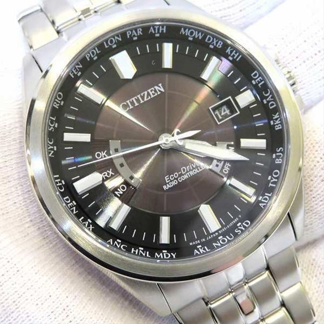 Citizen Solar H145-s073545 Eco-drive Mens Watch Citizen Solar H145-s073545 Eco-drive Mens Watch