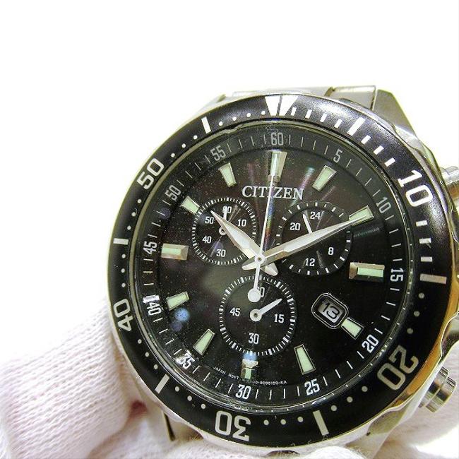 Citizen Solar Eco-drive Vo10-6771f Black Dial Mens Watch Citizen Solar Eco-drive Vo10-6771f Black Dial Mens Watch
