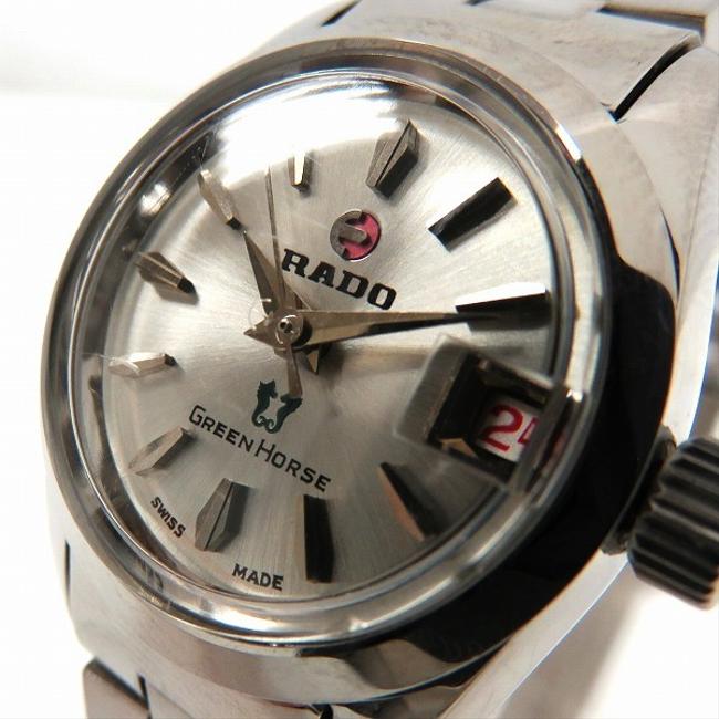 Rado Green Horse 759-1 Self-winding Silver Dial Ladies Watch Rado Green Horse 759-1 Self-winding Silver Dial Ladies Watch