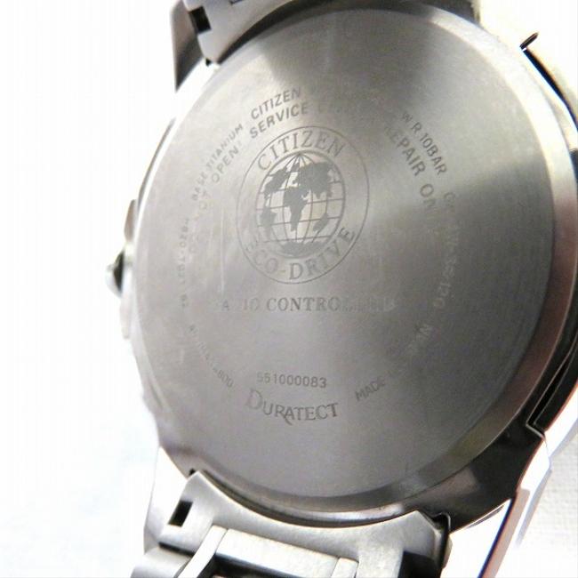Citizen Solar Atessa H820-to21182 Mens Watch Citizen Solar Atessa H820-to21182 Mens Watch