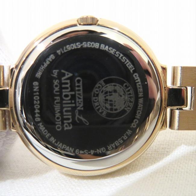Citizen Solar El Ambiluna Ew5506-51w Eco-drive Ladies Watch Citizen Solar El Ambiluna Ew5506-51w Eco-drive Ladies Watch