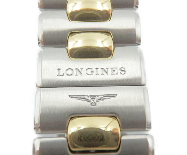 Longines Conquest Clock L1.635.3 Watch Longines Conquest Clock L1.635.3 Watch