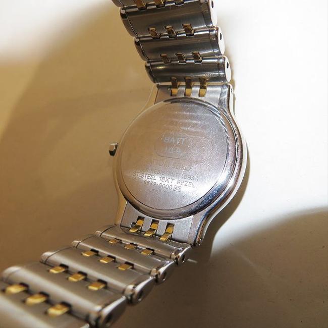 Seiko Credor 9572-6000 Quartz Mens Watch Seiko Credor 9572-6000 Quartz Mens Watch