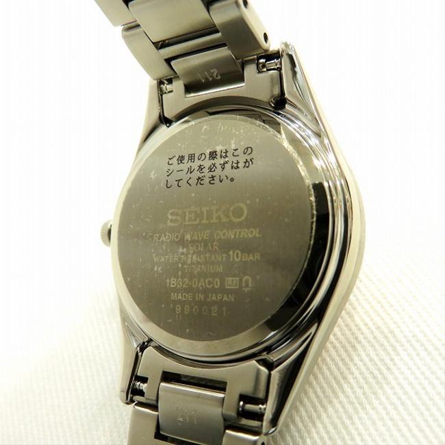 Seiko Solar Dolce & Exceline Swcw150 Ladies Watch Seiko Solar Dolce & Exceline Swcw150 Ladies Watch
