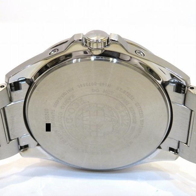 Citizen Solar H145-s073545 Eco-drive Mens Watch Citizen Solar H145-s073545 Eco-drive Mens Watch