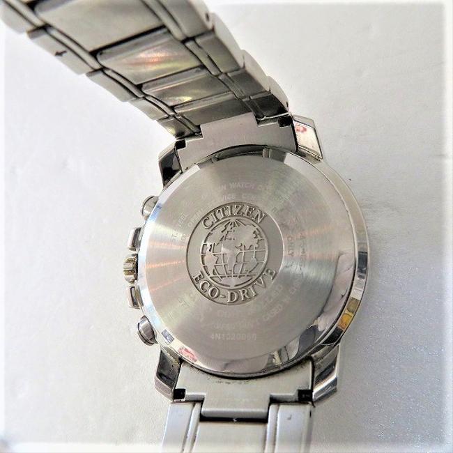 Citizen Solar Promaster Land Eco-drive Pmp56-3053 E610-s062977 Mens Watch Citizen Solar Promaster Land Eco-drive Pmp56-3053 E610-s062977 Mens Watch
