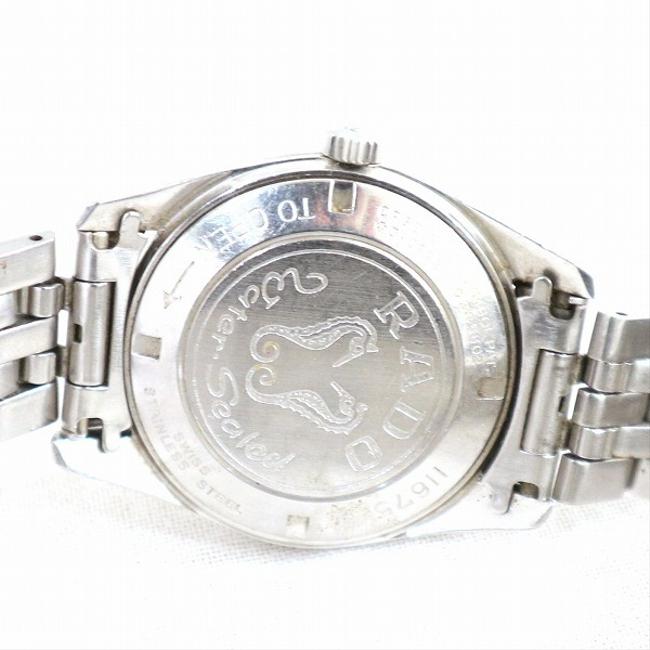 Rado Golden Horse 11675 57 Stones Self-winding Mens Watch Rado Golden Horse 11675 57 Stones Self-winding Mens Watch