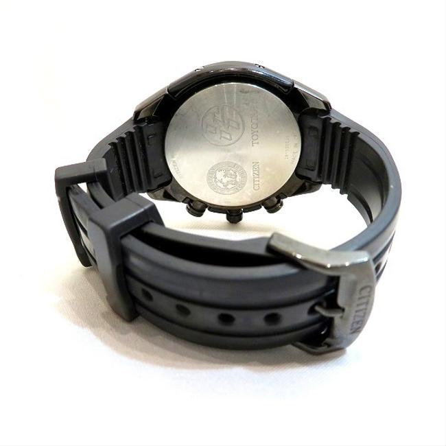 Citizen Solar Eco-drive Toyota 86 Collaboration Ca0386-03e Chronograph Mens Watch