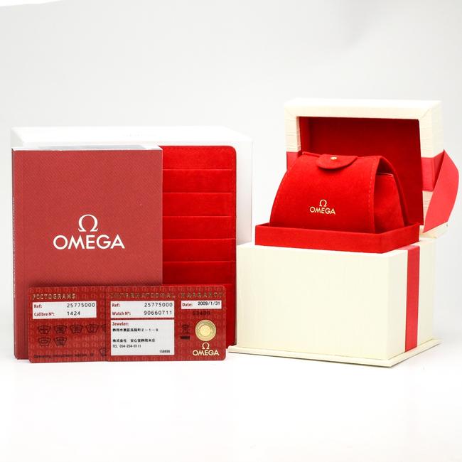 Omega Seamaster Aqua Terra Steel Quartz Ladies 2577.50 Watch