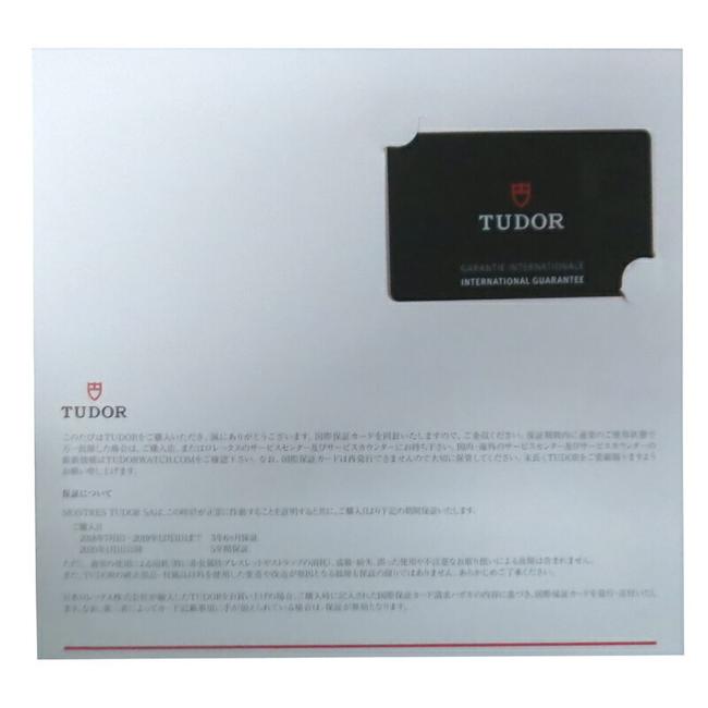 Tudor Black Bay Fifty Eight Mens M79030n Stainless Steel Dial Watch Tudor Black Bay Fifty Eight Mens M79030n Stainless Steel Dial Watch