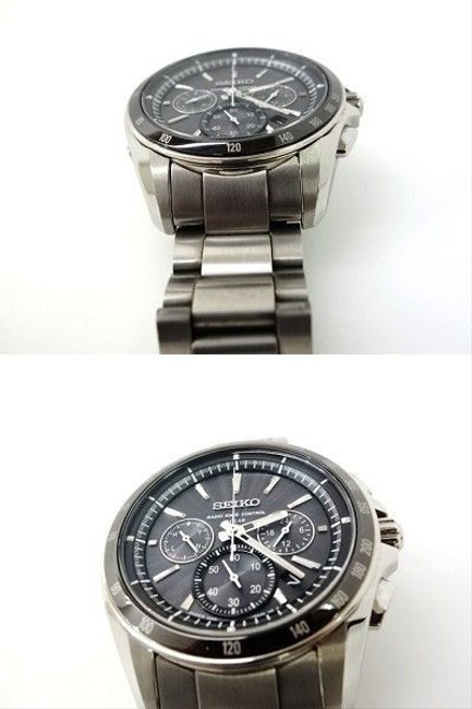 Seiko Solar Brightz Brights 8b82-0an0 Chronograph Watch Seiko Solar Brightz Brights 8b82-0an0 Chronograph Watch