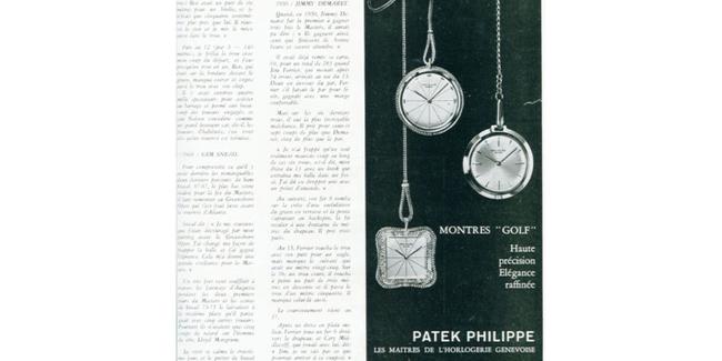 Patek Philippe Ultra Rare Ref. 782 "Golf" Pocket Gilbert Albert Design Watch Patek Philippe Ultra Rare Ref. 782 "Golf" Pocket Gilbert Albert Design Watch