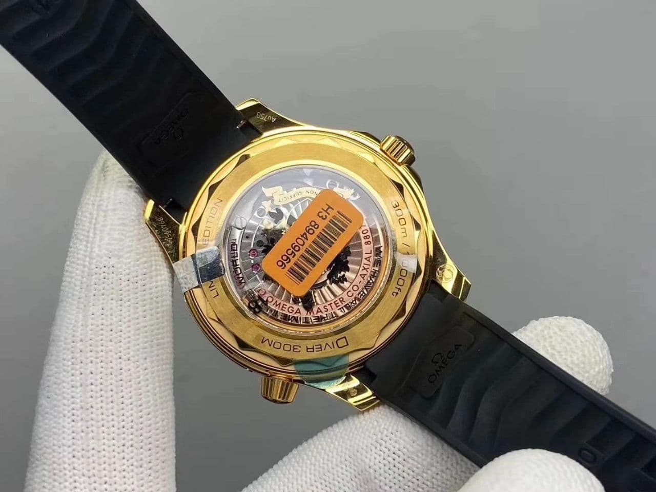 Omega