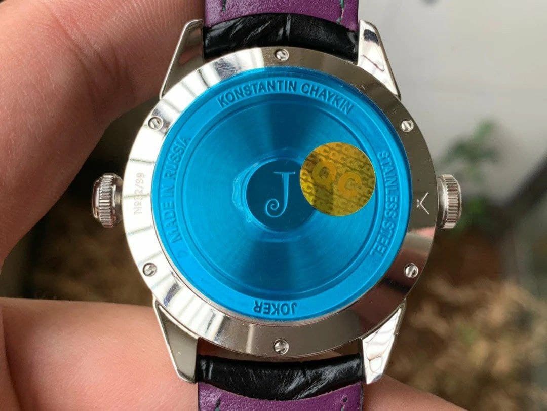 Konstantin Chaykin